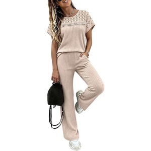 CHICME Women’s 2 Piece Knit Lounge Set Short Sleeve(Apricot)