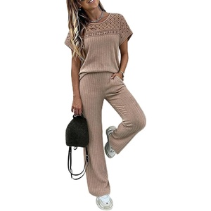 CHICME Women’s 2 Piece Knit Lounge Set Short Sleeve(Dark Khaki)
